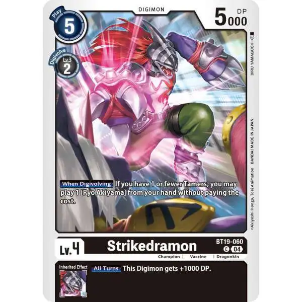 Digimon Trading Card Game Release Special Booster 2.5 Common Strikedramon BT19-060