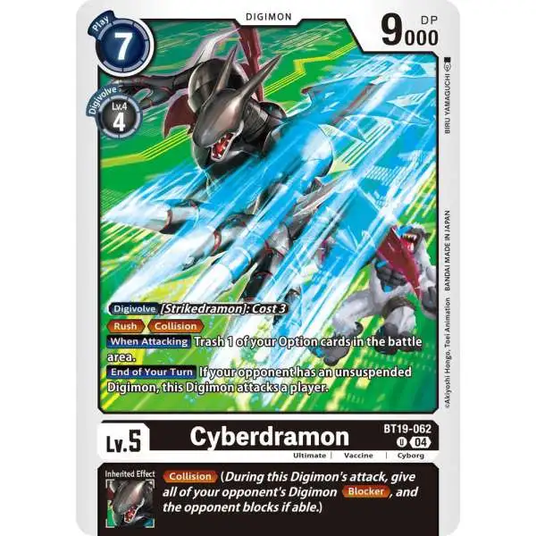 Digimon Trading Card Game Release Special Booster 2.5 Uncommon Cyberdramon BT19-062