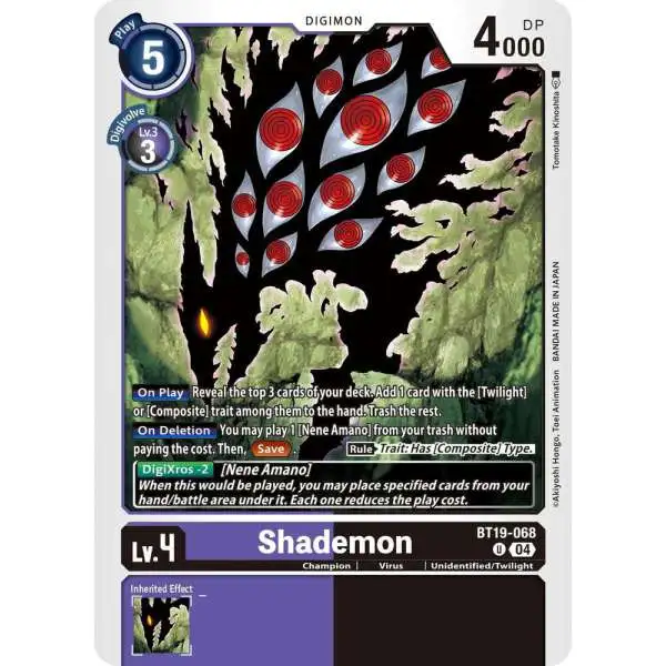 Digimon Trading Card Game Release Special Booster 2.5 Uncommon Shademon BT19-068