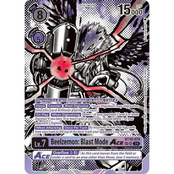 Digimon Trading Card Game Release Special Booster 2.5 Super Rare Beelzemon: Blast Mode ACE BT19-074 [Textured]
