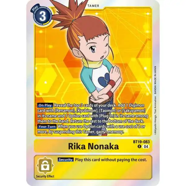 Digimon Trading Card Game Release Special Booster 2.5 Rare Rika Nonaka BT19-083