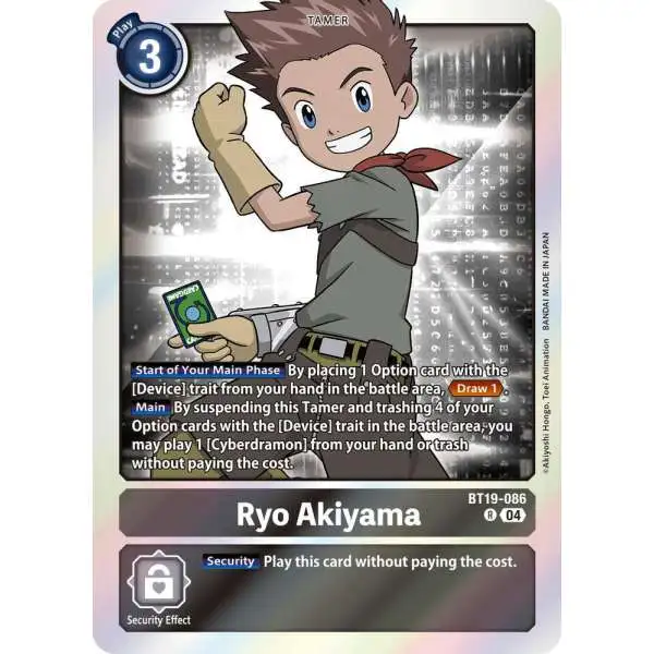 Digimon Trading Card Game Release Special Booster 2.5 Rare Ryo Akiyama BT19-086