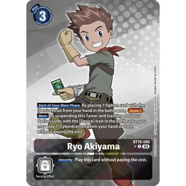 Digimon Trading Card Game Release Special Booster 2.5 Rare Ryo Akiyama BT19-086 [Promotion Pack]