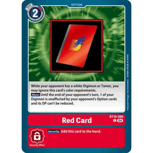 Digimon Trading Card Game Release Special Booster 2.5 Common Red Card BT19-089