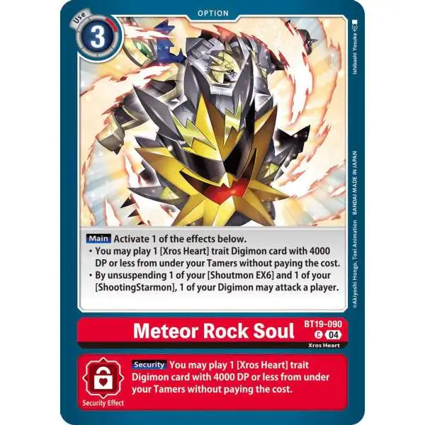Digimon Trading Card Game Release Special Booster 2.5 Common Meteor Rock Soul BT19-090