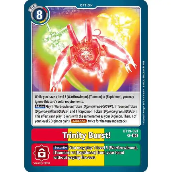 Digimon Trading Card Game Release Special Booster 2.5 Common Trinity Burst! BT19-091