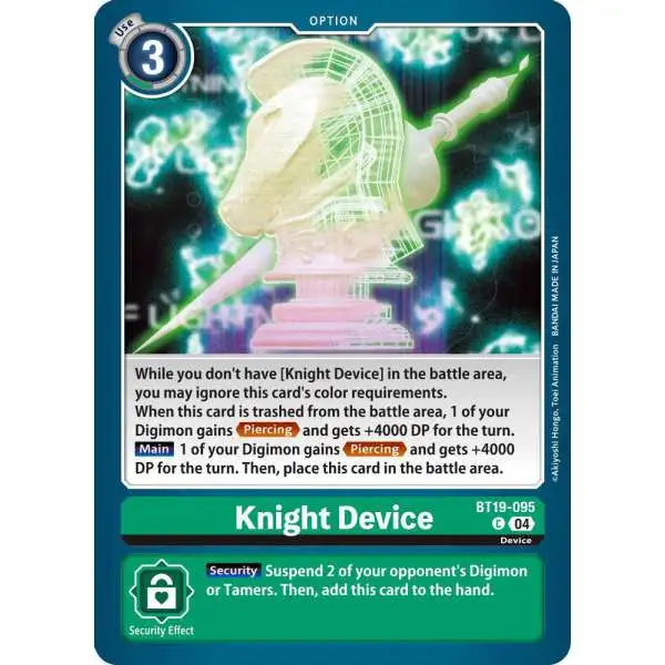 Digimon Trading Card Game Release Special Booster 2.5 Common Knight Device BT19-095