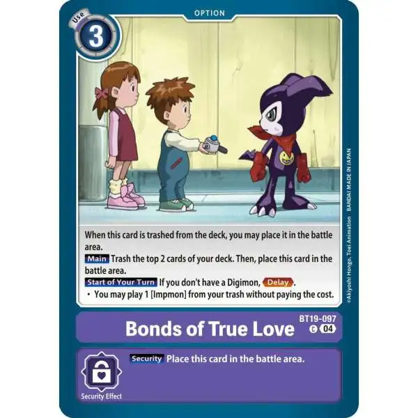 Digimon Trading Card Game Release Special Booster 2.5 Common Bonds of True Love BT19-097