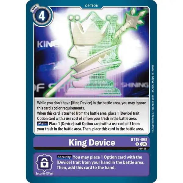 Digimon Trading Card Game Release Special Booster 2.5 Uncommon King Device BT19-098