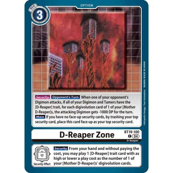 Digimon Trading Card Game Release Special Booster 2.5 Common D-Reaper Zone BT19-100