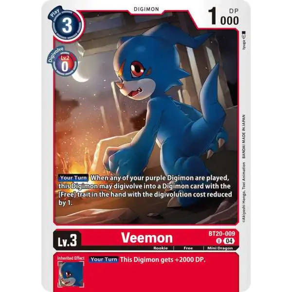Digimon Trading Card Game Release Special Booster 2.5 Uncommon Veemon BT20-009
