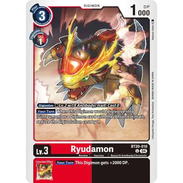Digimon Trading Card Game Release Special Booster 2.5 Uncommon Ryudamon BT20-010