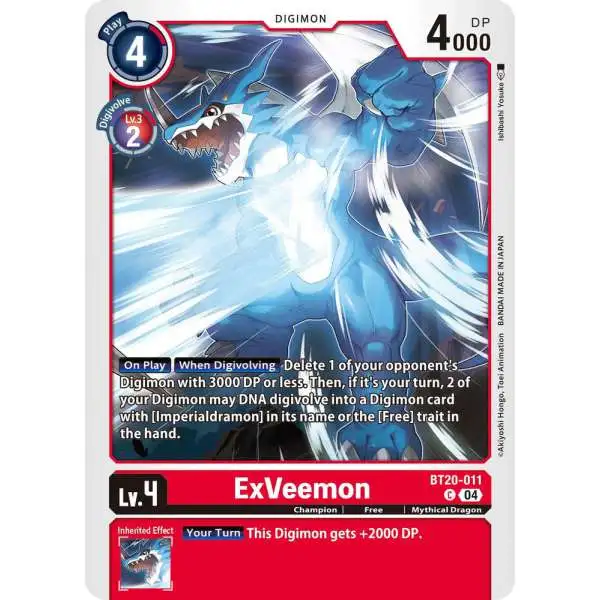 Digimon Trading Card Game Release Special Booster 2.5 Common ExVeemon BT20-011