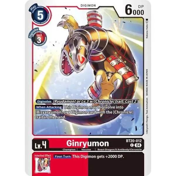 Digimon Trading Card Game Release Special Booster 2.5 Common Ginryumon BT20-012