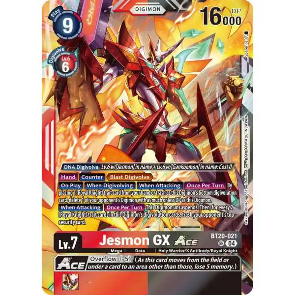Digimon Trading Card Game Release Special Booster 2.5 Single Card