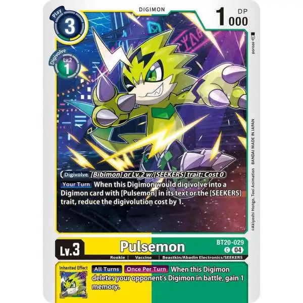Digimon Trading Card Game Release Special Booster 2.5 Common Pulsemon BT20-029