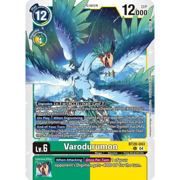 Digimon Trading Card Game Release Special Booster 2.5 Uncommon Varodurumon BT20-043