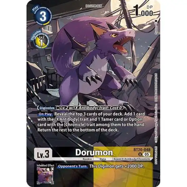 Digimon Trading Card Game Versus Monsters Uncommon Dorumon BT20-04 [Versus Monsters Legend Pack 2025]
