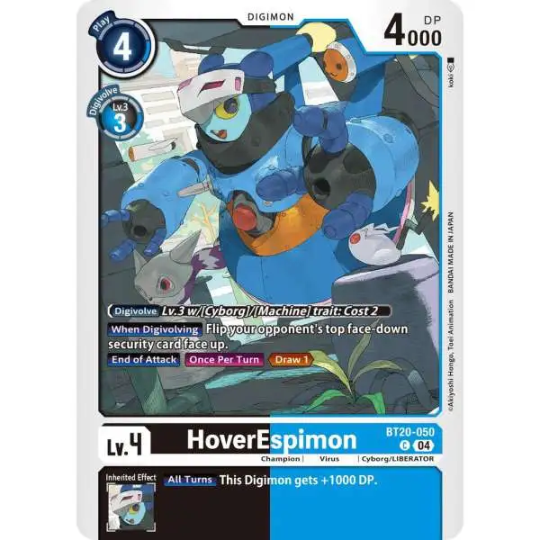 Digimon Trading Card Game Release Special Booster 2.5 Common HoverEspimon BT20-050