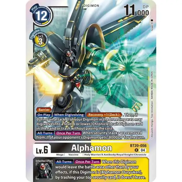 Digimon Trading Card Game Release Special Booster 2.5 Rare Alphamon BT20-056