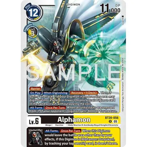 Trading Card Game Advanced Booster Digimon Generation Rare Alphamon BT20-056 [Reprint]