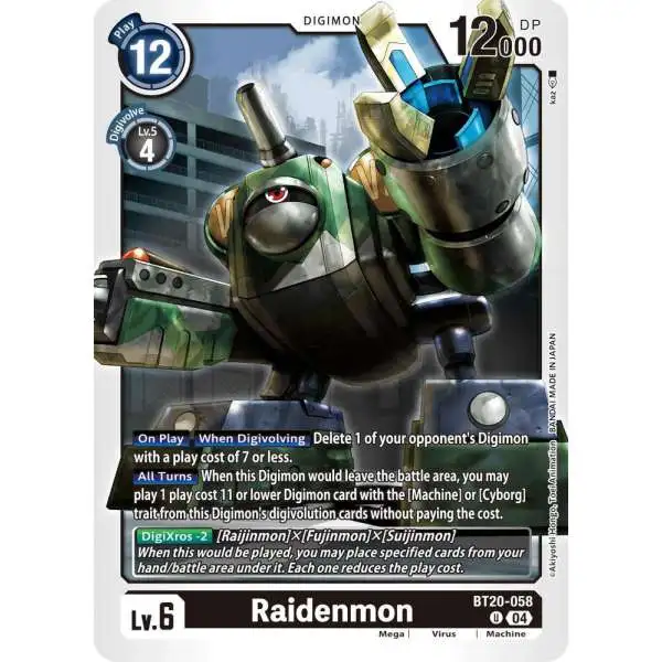 Digimon Trading Card Game Release Special Booster 2.5 Uncommon Raidenmon BT20-058
