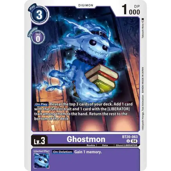 Digimon Trading Card Game Release Special Booster 2.5 Uncommon Ghostmon BT20-063