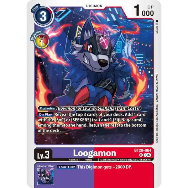 Digimon Trading Card Game Release Special Booster 2.5 Uncommon Loogamon BT20-064