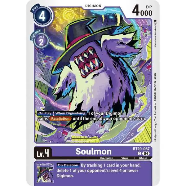 Digimon Trading Card Game Release Special Booster 2.5 Common Soulmon BT20-067