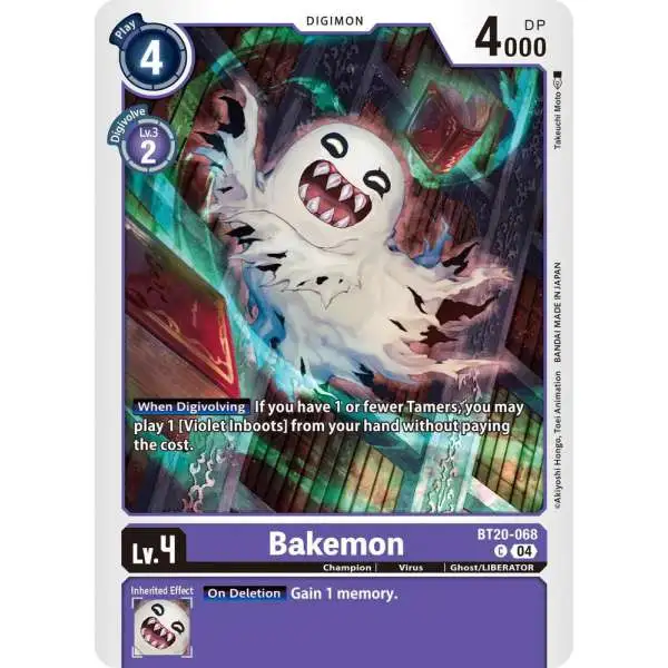 Digimon Trading Card Game Release Special Booster 2.5 Common Bakemon BT20-068