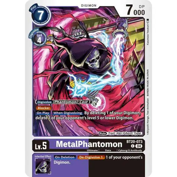 Digimon Trading Card Game Release Special Booster 2.5 Single Card
