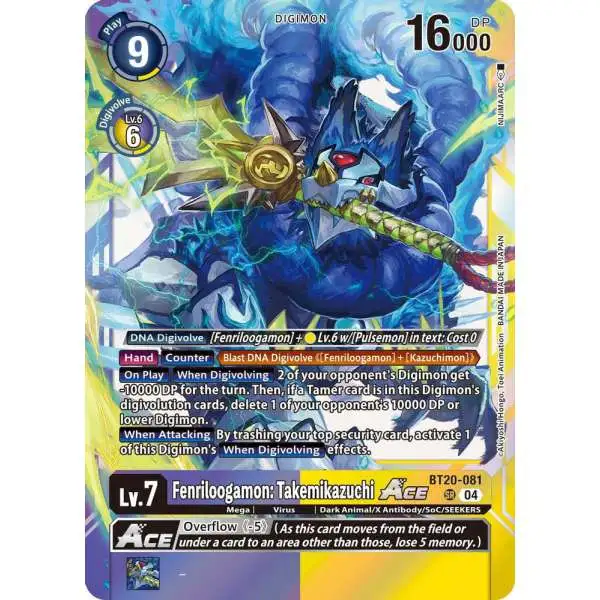 Digimon Trading Card Game Release Special Booster 2.5 Super Rare Fenriloogamon: Takemikazuchi ACE BT20-081