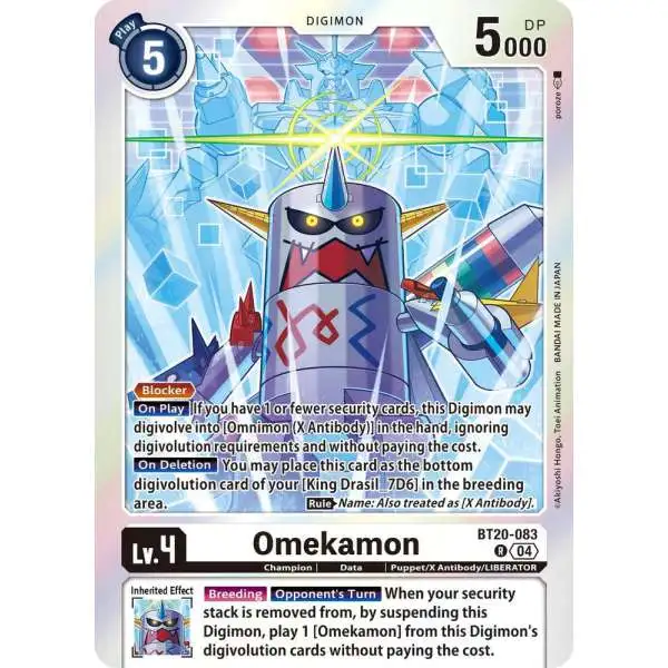 Digimon Trading Card Game Release Special Booster 2.5 Rare Omekamon BT20-083
