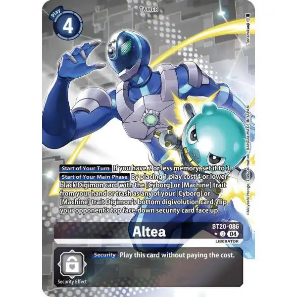 Digimon Trading Card Game Release Special Booster 2.5 Uncommon Altea BT20-086 [Alternate Art]