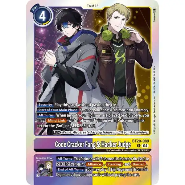 Digimon Trading Card Game Release Special Booster 2.5 Rare Code Cracker Fang & Hacker Judge BT20-089
