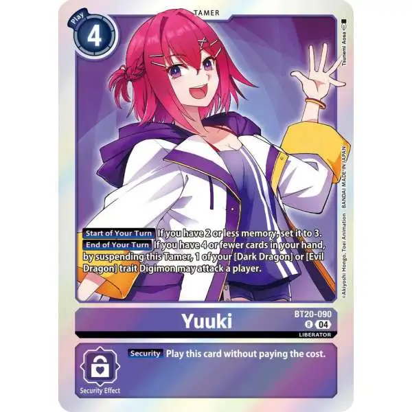 digimon animated series trading cards Rookie card 1999 Upper Deck #2 at Amazon's Entertainment Collectibles Store art cards are also randomly included (8 types) Digimon Trading Card Game Release