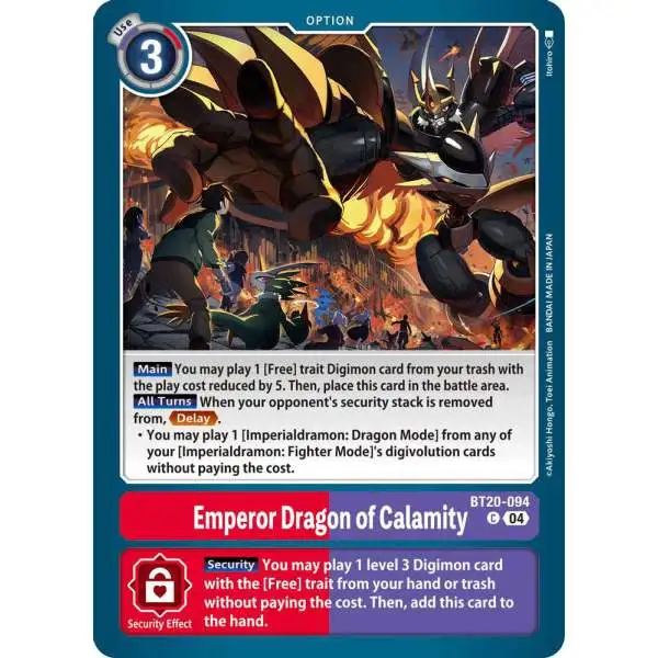 Digimon Trading Card Game Release Special Booster 2.5 Common Emperor Dragon of Calamity BT20-094