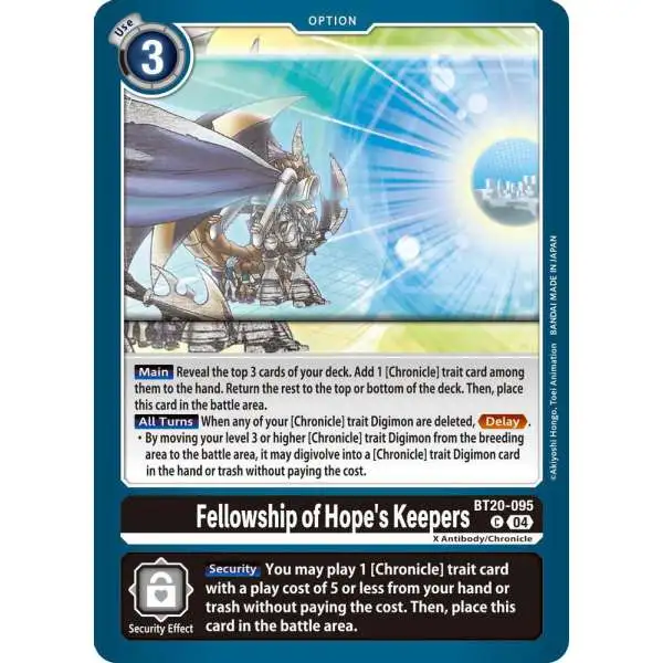 Digimon Trading Card Game Release Special Booster 2.5 Common Fellowship of Hope's Keepers BT20-095