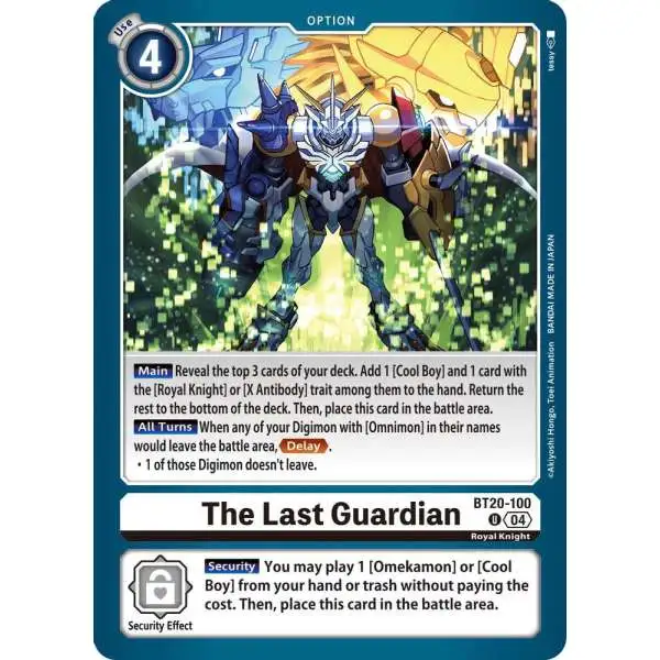 Digimon Trading Card Game Release Special Booster 2.5 Uncommon The Last Guardian BT20-100