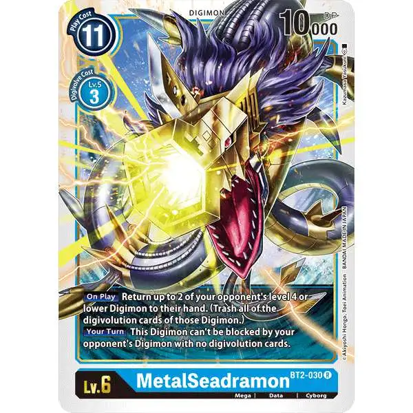 Digimon Trading Card Game Release Special Booster Rare MetalSeadramon BT2-030