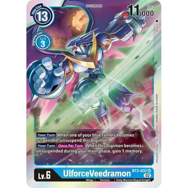 Digimon Trading Card Game Resurgence Booster Super Rare UlforceVeedramon BT2-032 [Reprint]