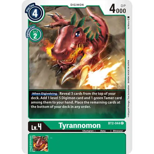 Digimon Trading Card Game 2020 V.1 Common Tyrannomon BT2-044