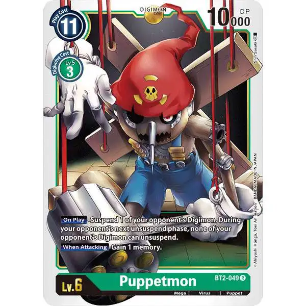 Digimon Trading Card Game Release Special Booster Rare Puppetmon BT2-049