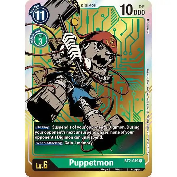 Digimon Trading Card Game Release Special Booster Rare Puppetmon BT2-049 [Alternative Art]