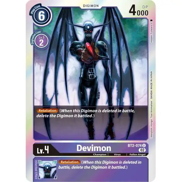 Digimon Trading Card Game Resurgence Booster Uncommon Devimon BT2-074 [Reprint]