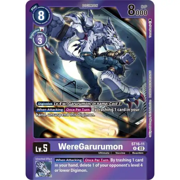 Digimon Trading Card Game Starter Deck 16: Wolf of Friendship Rare WereGarurumon ST16-11 [Gift Box 2023]