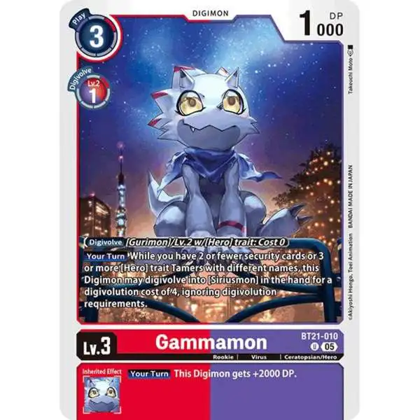 Digimon Trading Card Game World Convergence Uncommon Gammamon BT21-010
