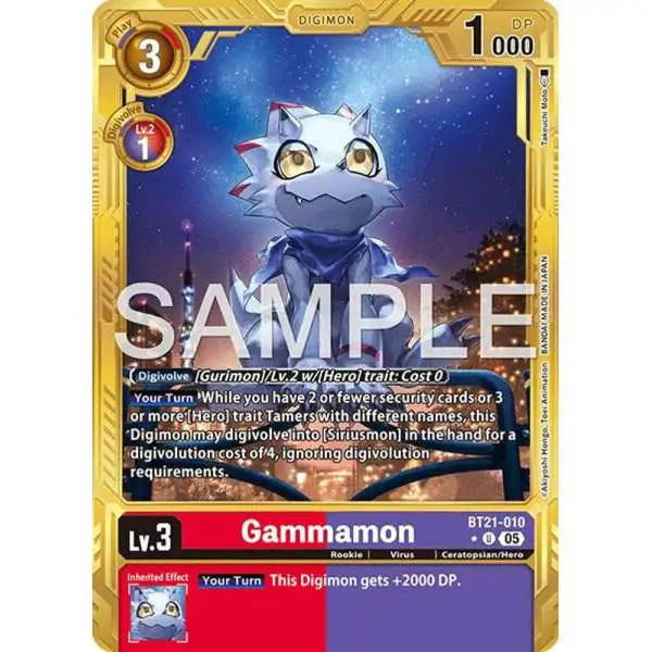 Trading Card Game Advanced Booster Digimon Generation Uncommon Gammamon BT21-010 [Gold Border]