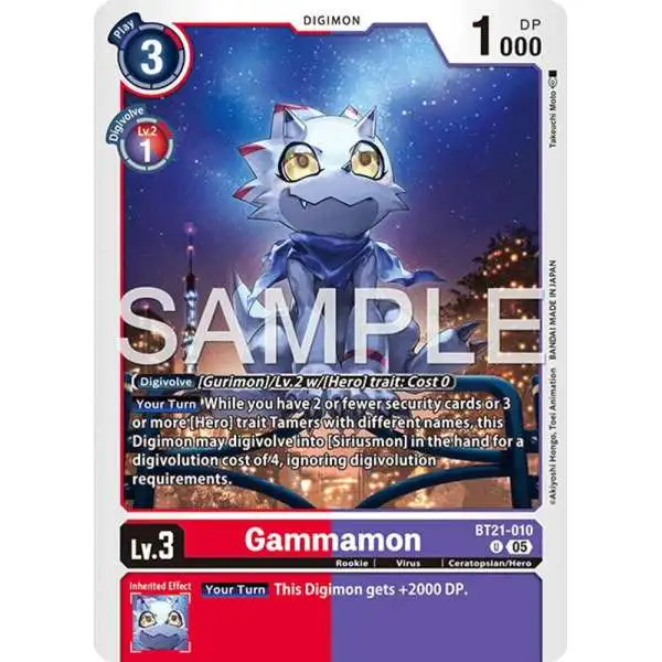 Trading Card Game Advanced Booster Digimon Generation Uncommon Gammamon BT21-010 [Reprint]