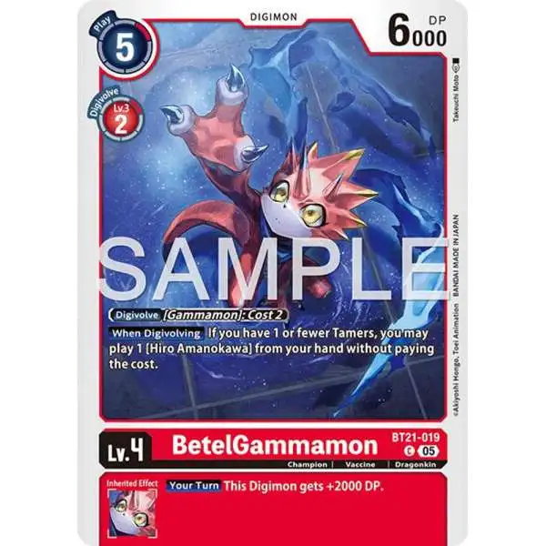 Trading Card Game Advanced Booster Digimon Generation Common BetelGammamon BT21-019 [Reprint]